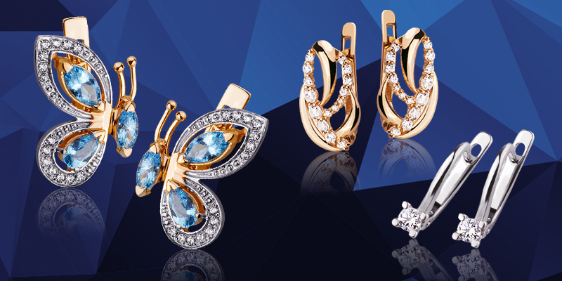 Загубити, зламати або знайти сережку